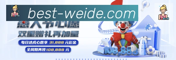 奖项4